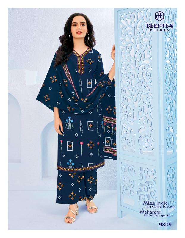 Deeptex miss india vol-98 wholesale and retail dress material market in coimbatore